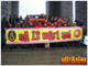 ultrAslan, 18 Mart Çanakkale Organizasyonu