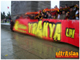 ultrAslan, 18 Mart Çanakkale Organizasyonu