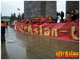 ultrAslan, 18 Mart Çanakkale Organizasyonu