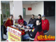 ultrAslan 18 Mart Uni 