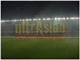 Galatasaray - Diyarbakırspor