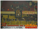 Galatasaray - Giresunspor