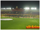 Galatasaray - V.Manisaspor