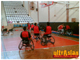Kırklareli Basketbol Turnuvası - uA Trakya UNI