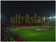 ultrAslan ADANA - İstanbul’da