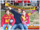 ultrAslan ADANA - Kayseri Yolunda