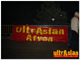 ultrAslan - Afyon Maç İzliyor