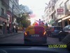 Babeski Yanıyor (ultrAslan-Babaeski)