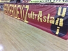 GALATASARAY -  BC Kyiv