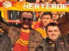 Galatasaray - Bursaspor