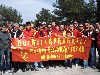 ultrAslan Çanakkale Şehitliği’ni Ziyaret Etti!