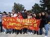 ultrAslan Çanakkale Şehitliği’ni Ziyaret Etti!