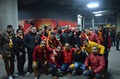 GALATASARAY - Chelsea FC