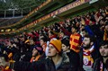 Galatasaray - Gaziantep BŞB