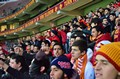 Galatasaray - Gaziantep BŞB