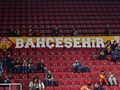 GALATASARAY LH - Montepaschi Siena