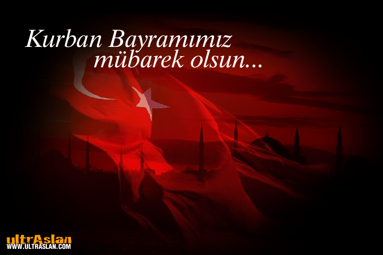 Поздравления С Днем Республики На Турецком Языке